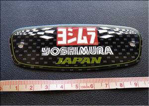 ヨシムラ（YOSHIMURA）★JAPAN/アルミ耐熱ステッカー★１０．３×４ｃｍ★両面テープ付