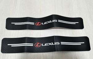 新品★LEXUS★レクサスロゴ/ドアシルカーボンステッカー２枚セット