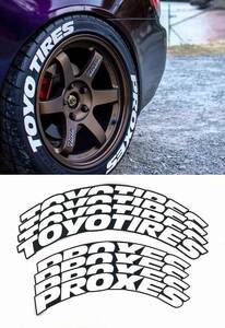 新品★TOYOTIRES（トーヨータイヤ）/タイヤステッカー★３８０×３４ｍｍ（８個セット）★ヤスリ/接着剤付