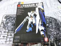 00611 【内袋未開封】HGUC 1/144 FA-93HWS νガンダム ヘビーウエポンシステム装備型 機動戦士ガンダム 逆襲のシャア 未組立 長期保管_画像3