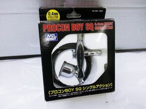 00618 【中古品】GSIクレオス プロコンBOY SQ シングルアクション ホビー用塗装用具 PS268 やや傷汚れあり エアブラシ 絵画 描画 ホビー