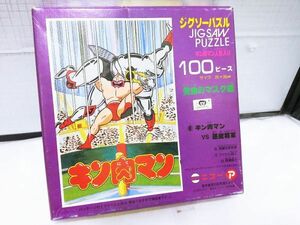 00620 【ジャンク品】当時物 キン肉マン ジグソーパズル 100ピース 黄金のマスク編 ⑥キン肉マンVS悪魔将軍 ピース＆人形欠品 処分特価