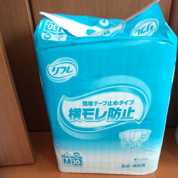 リフレ 簡単テープ止めタイプ 横モレ防止 Mサイズ 施設・病院用 30枚入 × 1個