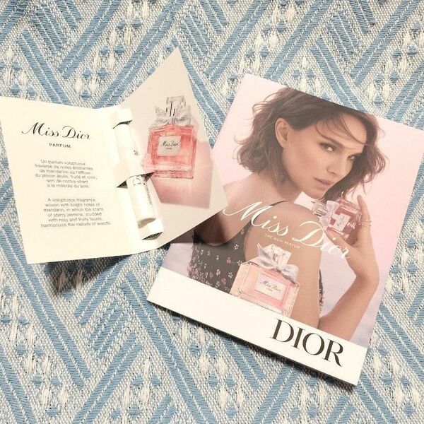 Miss Dior ミス ディオール パルファン サンプル