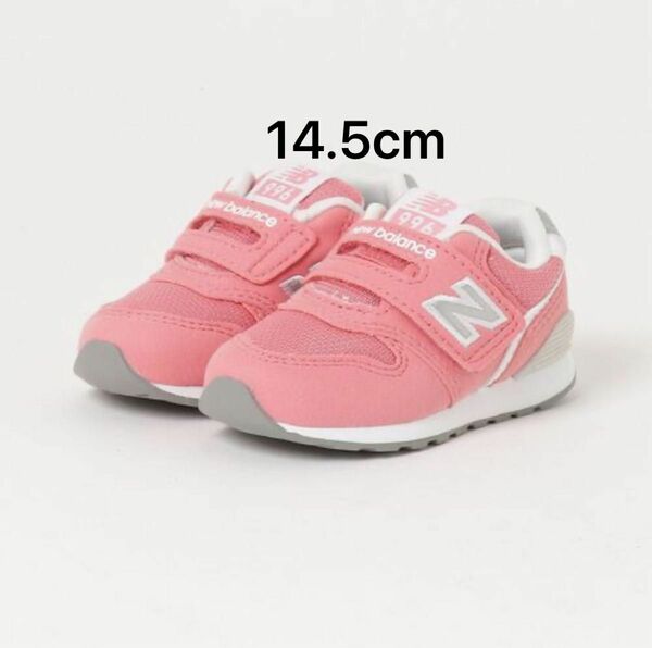 スニーカー New Balance ニューバランス IZ996 ピンク