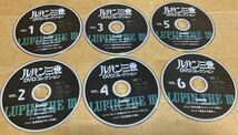 6. DVD ルパン三世DVDコレクション（vol.1〜6）ディスクのみ_画像1