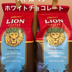 ライオンコーヒー　ストロベリーホワイトチョコ　198g 2袋セット【賞味期限】2024.10.03