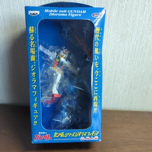 機動戦士ガンダム☆ガンダムシリーズジオラマフイギュア　哀戦士編　