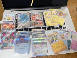 ポケモンカードゲーム シャイニートレジャーex ポケモンカード キラ SAR 色違いピカチュウ ペパー セット販売