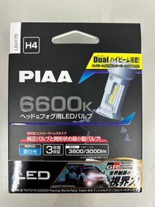 PIAA LEH170 LEDバルブ