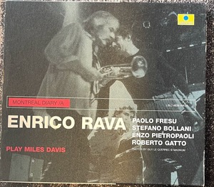 【CD】Montreal Diary A: Plays Miles Davis エンリコ・ラバ 輸入盤 スリーヴ付