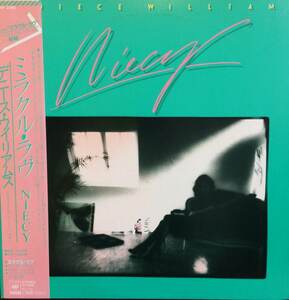 【LP】デニース・ウイリアムス / ミラクル・ラヴ　プロモ盤