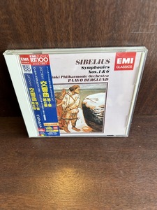 【CD】ベルグルンド/シベリウス:交響曲第1番、第6番