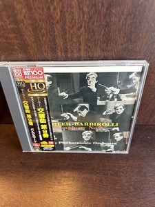 【CD】マーラー:交響曲第9番 バルビローリ