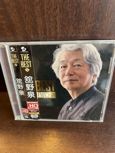 【CD】THE BEST　舘野泉【HQCD】