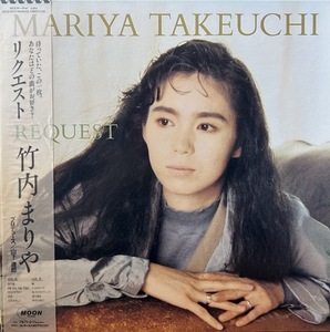 [LP] Takeuchi Mariya / request 