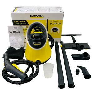 [ almost new goods ]KARCHER Karcher SC-JTK20 steam cleaner 