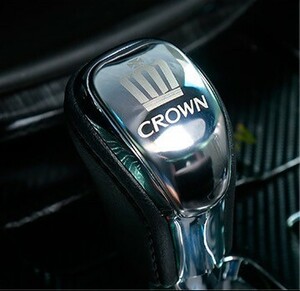 トヨタ CROWN クラウンアスリート 210系 シフトノブ ステンレス製 メタリックガーニッシュスカバー CROWN シルバー