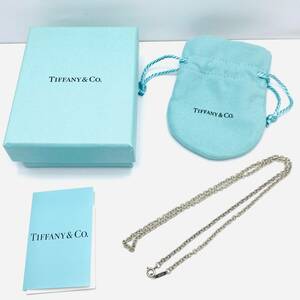 TIFFANY&Co. ティファニー SV925 ネックレス チェーン 50cm ミディアム シルバー 箱 保存袋付き