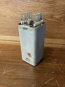 Western Electric REP 177D trance ②