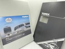 TOMIX JR251系 特急電車(スーパービュー踊り子・2次車・旧塗装)基本・増結セット(10両) 室内灯付き_画像1