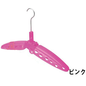 アールツーハンガー (R2HANGER) 肩抜け防止 超幅広開閉式 ウイングハンガー/ピンク【超幅広ハンガー折り畳み式ウェットスーツ長持ち】