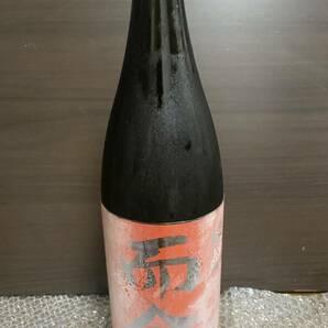 而今 純米吟醸 朝日 1800ml 2022年7月瓶詰 未開栓 即決の画像1