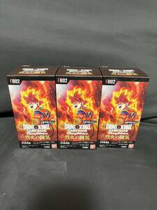 ドラゴンボールカードゲーム　烈火の闘気新品未開封テープ付き３BOX