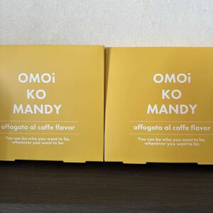 .. men ti- produce OMOi ko MANDY