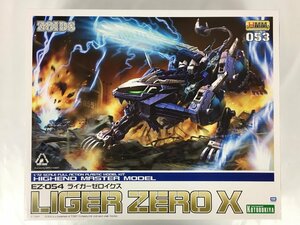 【未組立品】コトブキヤ ZOIDS EZ-054 ライガーゼロイクス 1/72スケールプラモデル ゾイド R20597 wa◇71