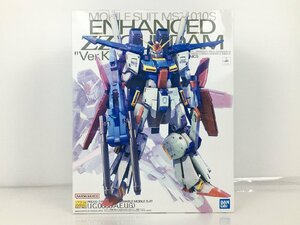 【未組立品】プラモデル 1/100 MG MSZ-010S 強化型ダブルゼータガンダム Ver.Ka 機動戦士ガンダムZZ プレミアムバンダイ R20490 wa◇71