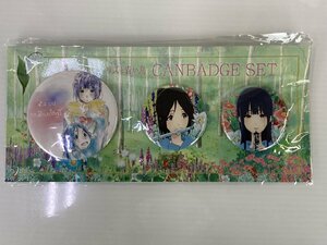 RH Liz и Blue Bird Can Badge Set Search: Kyoto Animation Kyoto Ani Sound! Euphonium ayano takeda и другие Hi ◇ 65