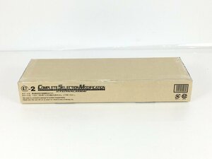 【未開封品】コンプリートセレクションモディフィケーション CSM エターナルエッジ 仮面ライダーW プレミアムバンダイ限定 R20786 wa◇67