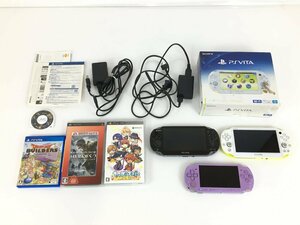 ma[ junk ]PSVITA PSP body soft peripherals Dragon Quest ... Prince ... other set summarize ma*51