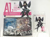 【未組立品】プラモデル アリス・ギア・アイギス 吾妻楓 アガツマ カエデ 皆伝 メガミデバイス コトブキヤ KOTOBUKIYA R20544 wa◇71_画像2