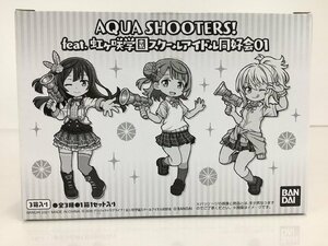 rh [ unopened ] AQUA SHOOTERS! feat. rainbow pieces . an educational institution school idol same ..01 1BOX hi*66