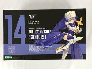 メガミデバイス BULLET KNIGHTS エクソシスト 1/1 プラモデル [コトブキヤ]