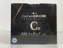 【未開封品】一番くじ ジョジョの奇妙な冒険 EVIL PARTY C賞 DIOフィギュア R20778 wa◇65_画像5