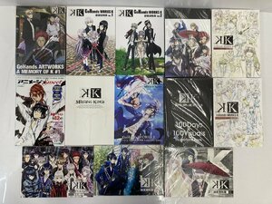 rhbook@ magazine set ⑧ search : Animage creation material collection animation original picture collection K RETURN OF KINGS hi*10