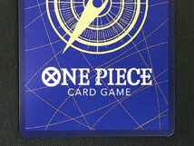 rh ワンピースカードゲーム ONEPIECE レベッカ OP05-091 SR パラレル hi◇81_画像4