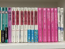 rh 文庫本サイズ ライトノベル 大量まとめセット 天久鷹央シリーズ/とある魔術の禁書目録/Re:ゼロ 他 重複あり hi◇9_画像4