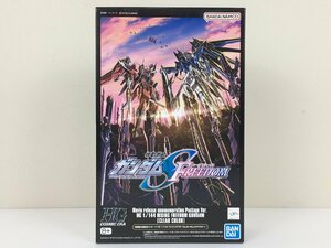 [ not yet constructed goods ] plastic model 1/144 HG Rising freedom Gundam clear color Mobile Suit Gundam SEED FREEDOM theater limitation R20923 wa*71