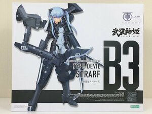 [ not yet constructed goods ] plastic model 1/1 demon type -stroke la-fSTRARF mega mi device × Buso Shinki Kotobukiya KOTOBUKIYA wa*71