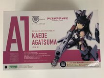 【未組立品】コトブキヤ メガミデバイス アリス・ギア・アイギス 吾妻楓 NONスケールプラモデル R20797 wa◇71_画像1