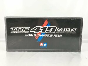 【未開封品】TRFシリーズ 1/10電動RCカー TRF419XR シャーシキット タミヤ TAMIYA R20848 wa◇73