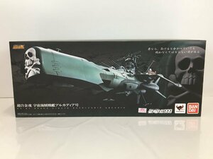 【未開封品】超合金魂 GX-67 宇宙海賊戦艦アルカディア号 劇場版 銀河鉄道999 バンダイ wa◇69