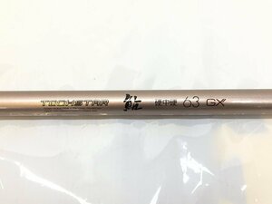 オリムピック テクスター 鮎 硬中硬 63 GX 中古 OLYMPIC TECHSTAR 鮎竿 T7627 wa◇118