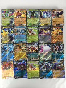 ma ポケモンカードゲーム Pokemon プレイ用 ex RR 約2,000枚 ダメージ品 トレカ 大量セット 重複あり まとめ ma◇83