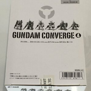 rh 【開封未使用】 FW GUNDAM CONVERGE 4 ガンダム コンバージ 10箱入 全6種+シークレット hi◇69の画像1