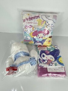 rh Sanrio summarize set search : Cinnamoroll handle gyo Don Pom Pom Purin last special . Dakimakura futon towelket other hi*61